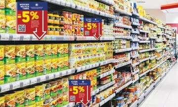 Supermarket: Στόχος 500 κωδικοί προϊόντων να έχουν μείωση στο ράφι τουλάχιστον 5% επί ένα εξάμηνο