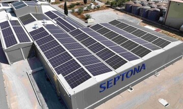 Septona: Επένδυση 2 εκατ. ευρώ για φωτοβολταϊκά στα εργοστάσιά της