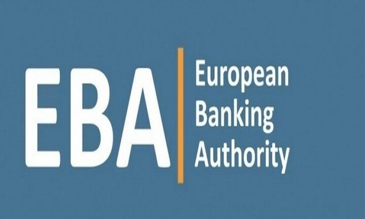 ΕΕ: Πιέσεις στις τράπεζες να ποσοτικοποιήσουν τους κλιματικούς κινδύνους
