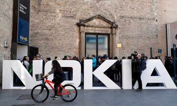 Nokia: Προχωρά σε 14.000 απολύσεις για να μειώσει το κόστος