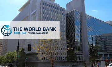 Παγκόσμια Τράπεζα:Οι αναδυόμενες αγορές χρειάζονται 1,5 τρισ. δολ. για να κάνουν τα κτίρια πράσινα