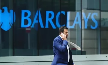 Barclays: Ξεκινά απολύσεις στο τμήμα καταναλωτικής τραπεζικής των ΗΠΑ