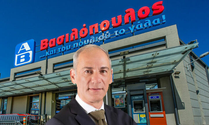 Τι τρέχει στην ΑΒ Βασιλόπουλος; Ο νέος CEO Ν. Λαβίδας, τα επαναλαμβανόμενα πρόστιμα και οι ζημιές