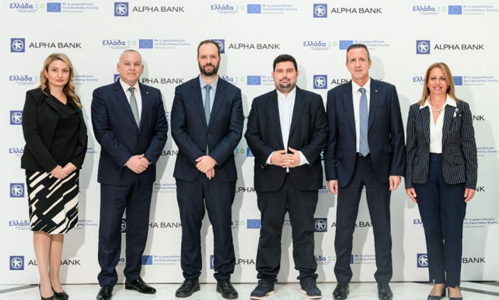 Alpha Bank: Χρηματοδοτεί το επενδυτικό σχέδιο της «Santorini Day Tours»  