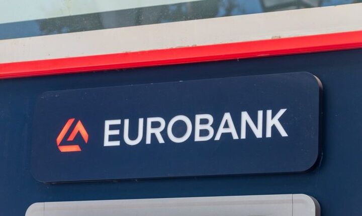 Eurobank: Γιατί επιβραδύνθηκε η ανάπτυξη – Οι εκτιμήσεις για το σύνολο του έτους