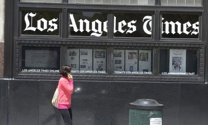 Στον κόσμο των περικοπών οι Los Angeles Times - Aπολύει τουλάχιστον 115 δημοσιογράφους