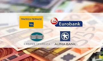 Eurobank Equities: Ισχυρό το α΄ τρίμηνο των τραπεζών - Διατηρεί τη σύσταση "Buy" - Οι τιμές στόχοι