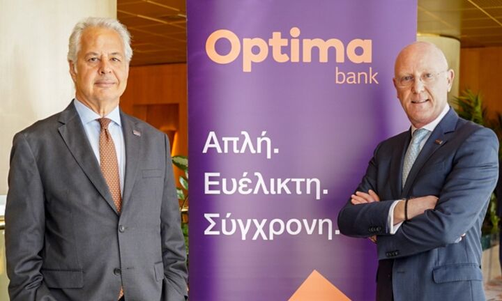 Optima Bank: Την 1η Ιουλίου η καταβολή του μερίσματος - Πλάνο ανάπτυξης
