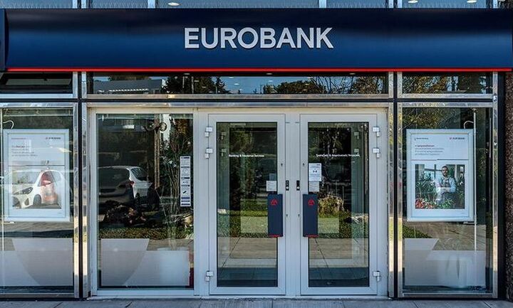 Eurobank: Τα δημοσιεύματα για την απόκτηση της FIB δεν ανταποκρίνονται στην πραγματικότητα