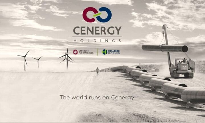 Cenergy Holdings: Κέρδη 23,6 εκατ. το πρώτο τρίμηνο - Πάνω από 3 δισ. ευρώ το ανεκτέλεστο