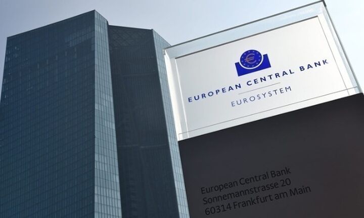 ΕΚΤ: Στη συνεδρίαση της Πέμπτης  η πρώτη μείωση επιτοκίων -  Τι θα γίνει με τα στεγαστικά δάνεια