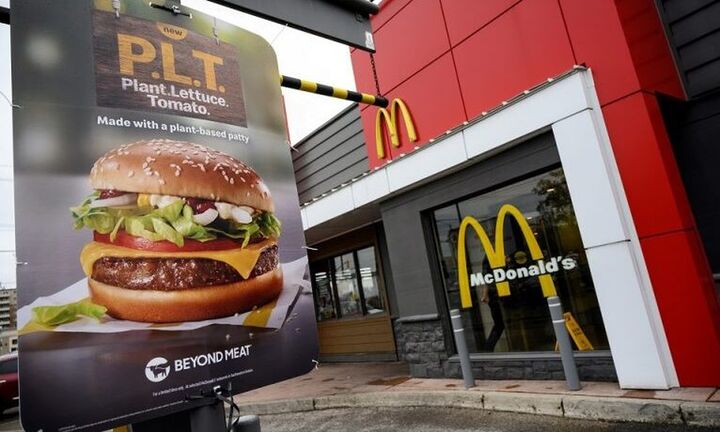 Τα McDonald’s έχασαν το σήμα «Big Mac» στην Ευρώπη για προϊόντα πουλερικών