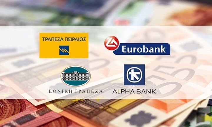 AXIA: Οι μετοχές των ελληνικών τραπεζών θα συνεχίσουν να υπεραποδίδουν - Ελκυστικό το σημείο εισόδο