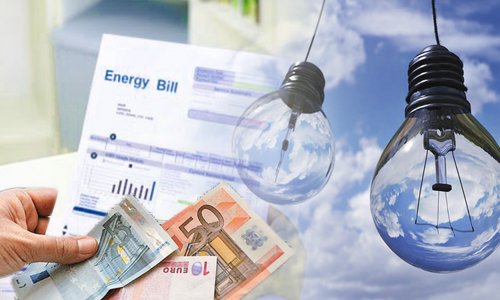 Ηλεκτρικό ρεύμα: Μέσω gov.gr η αλλαγή προμηθευτή ενέργειας