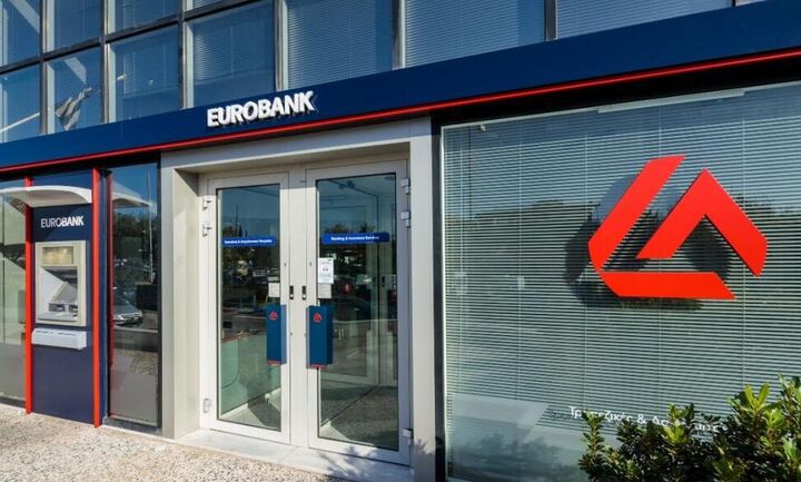 Eurobank: Στο 55,42% το ποσοστό της στην Ελληνική Τράπεζα