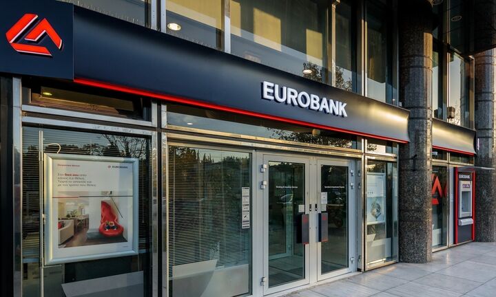 Η Moody's αναβάθμισε τη Eurobank