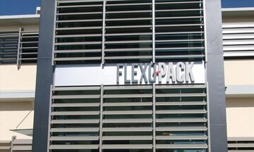 Flexopack: «Πράσινο φως» για μέρισμα 0,1425 ευρώ ανά μετοχή