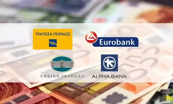 Autonomous Research: Ελκυστικές οι ελληνικές τράπεζες – Οι νέες τιμές - στόχοι
