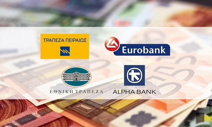 Αναβάθμισε τις ελληνικές τράπεζες η S&P – Πέτυχαν πλήρη ανάκαμψη