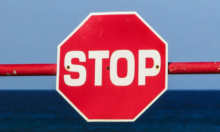 STOP σε αυξήσεις μισθών - μπόνους σε διοικήσεις εισηγμένων από μετόχους και ο πωλητής στην AEGEAN