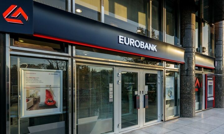 Επενδυτική βαθμίδα από την DBRS στη Eurobank