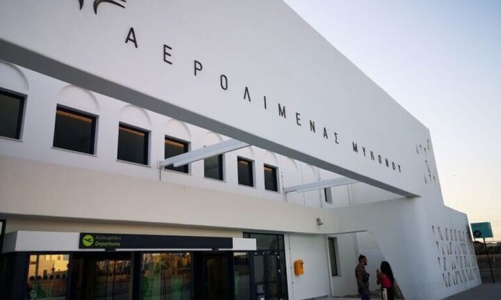 Περιφερειακά αεροδρόμια: Αύξηση 7,8% στην επιβατική κίνηση – Μείωση μόνο στη Μύκονο