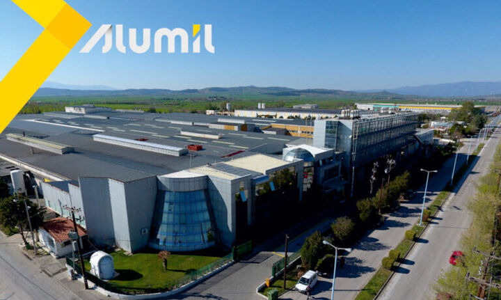 Alumil: Μεταβολές στο μετοχικό κεφάλαιο για απόσβεση ζημιών