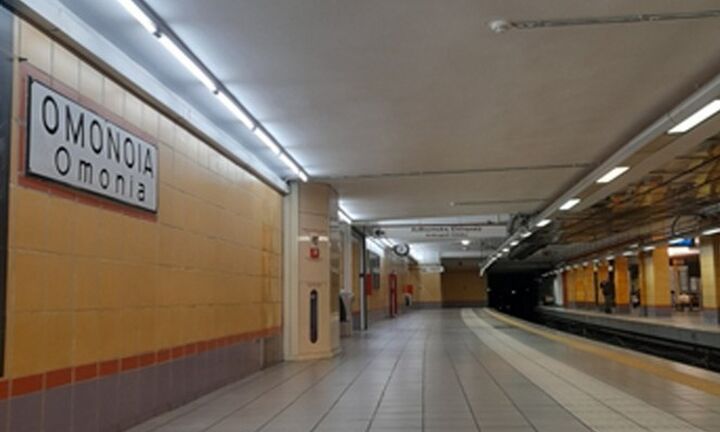 Ανανεώνεται η εικόνα των σταθμών του Μετρό με ευρείας κλίμακας παρεμβάσεις
