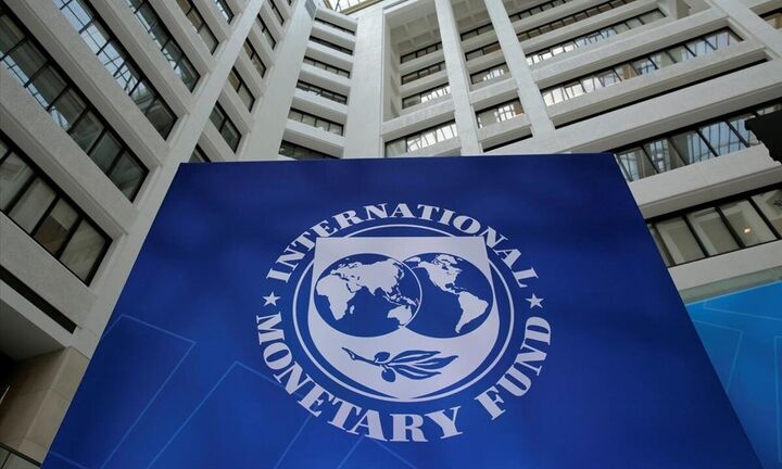 ΔΝΤ: Διατηρεί την πρόβλεψη για ανάπτυξη 3,2% της παγκόσμιας οικονομίας φέτος