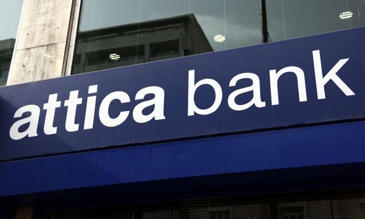 DBRS: Στα 2,3 δισ. ευρώ τα μη εξυπηρετούμενα ανοίγματα της Attica Bank