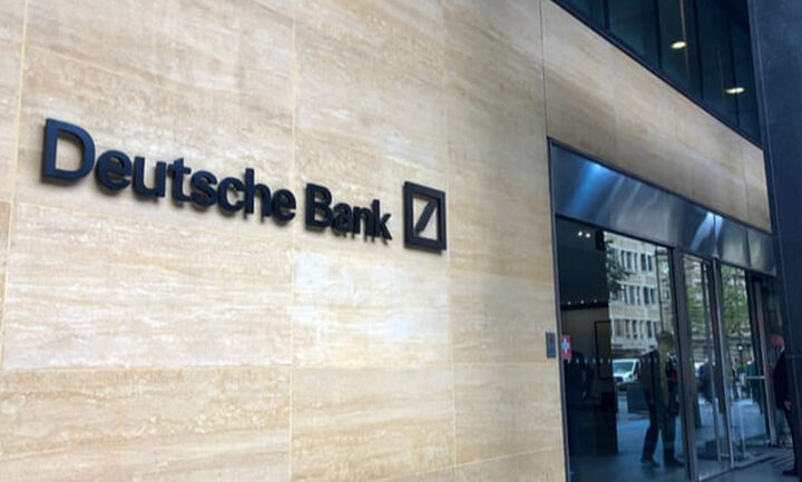 Deutsche Bank: Ζημιογόνα για πρώτη φορά μετά από 15 τρίμηνα