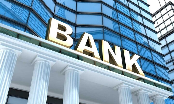 Συμμαχία ΕΤΕπ-τραπεζών για την πρόσβαση εταιριών μεσαίας κεφαλαιοποίησης στη χρηματοδότηση