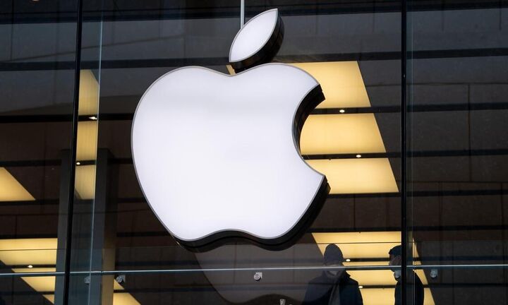 Χτύπημα στην Apple - Eχασε τη μάχη με την ΕΕ για τα 13 δισ. ευρώ στην Ιρλανδία