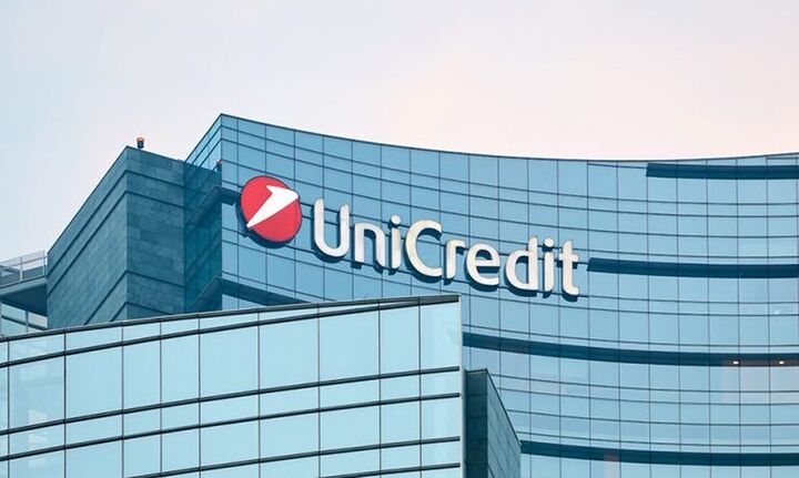 UniCredit: Απέκτησε το 9% της γερμανικής Commerzbank