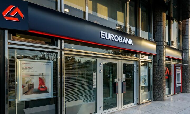 Eurobank: Στο 2,2% ο πραγματικός ρυθμός μεγέθυνσης της Ελλάδας το α’ εξάμηνο 2024