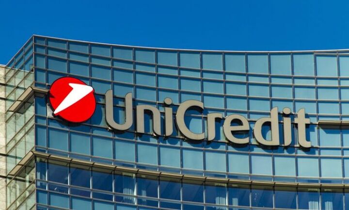 UniCredit: Ζητά έγκριση από ΕΚΤ για το 30% της Commerzbank