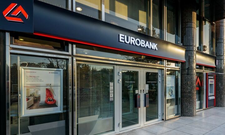 Eurobank: Υπερκάλυψη 5,4 φορές για το πράσινο ομόλογο - Προσφορές από 270 επενδυτές