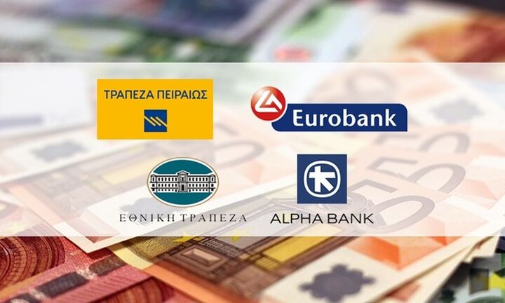 Alpha Finance για τραπεζικές μετοχές: Εξαιρετικό σημείο εισόδου η πρόσφατη υποχώρηση