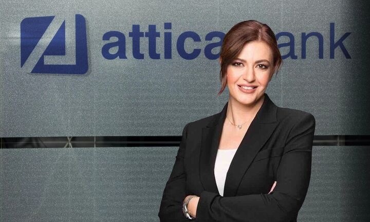 Attica Bank: Το Οκτώβριο η ΑΜΚ και τον Νοέμβριο η διαπραγμάτευση warrants