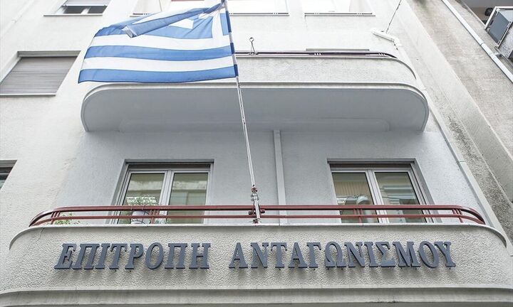 Επιτροπή Ανταγωνισμού: Ενέκρινε την εξαγορά της P&C Development από την ΤΕΡΝΑ