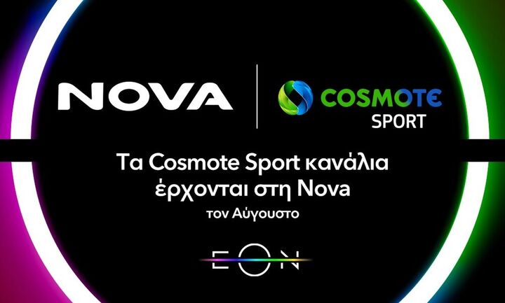 Cosmote - Nova:  Γιατί χαίρονται Νεμπής και Σταθόπουλος