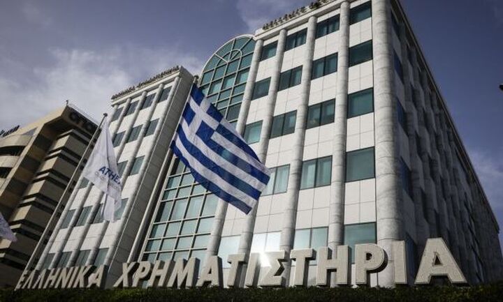 Εγινε το πρώτο βήμα για ένταξη του ΧΑ στις ανεπτυγμένες αγορές - Στη watch list από τον FTSE Russell