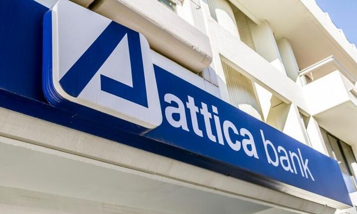 Attica Bank: Η Fiera Capital μπαίνει στην αύξηση κεφαλαίου με 12 εκατ. ευρώ