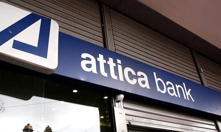 Αναστολή διαπραγμάτευσης της Attica Bank - Eκτινάχθηκε στα 20 ευρώ