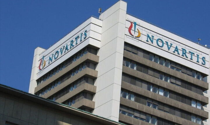 Υπόθεση Novartis: Τέλος στο καθεστώς προστασίας των προστατευόμενων μαρτύρων 