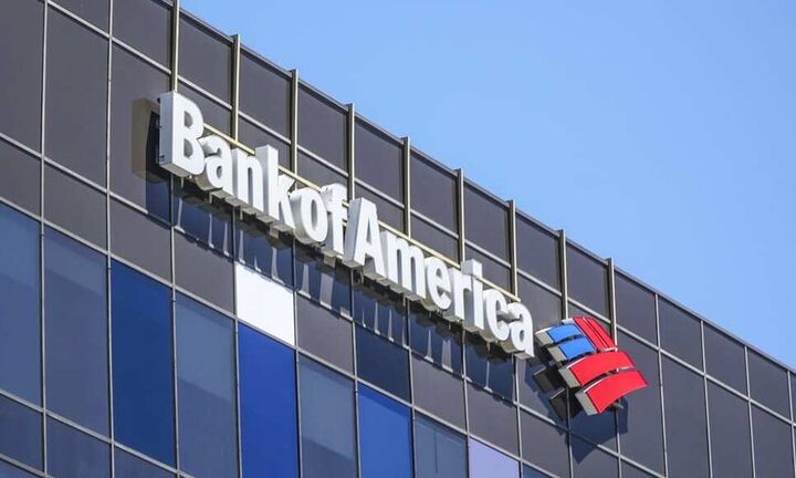 Bank of America: Σε θετική τροχιά η ελληνική οικονομία - Ποιες είναι οι μελλοντικές προκλήσεις