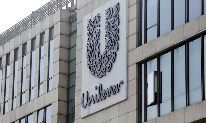 Ξεκινά τις περικοπές προσωπικου η Unilever - Απολύονται 75 εργαζόμενοι στην Ελλάδα