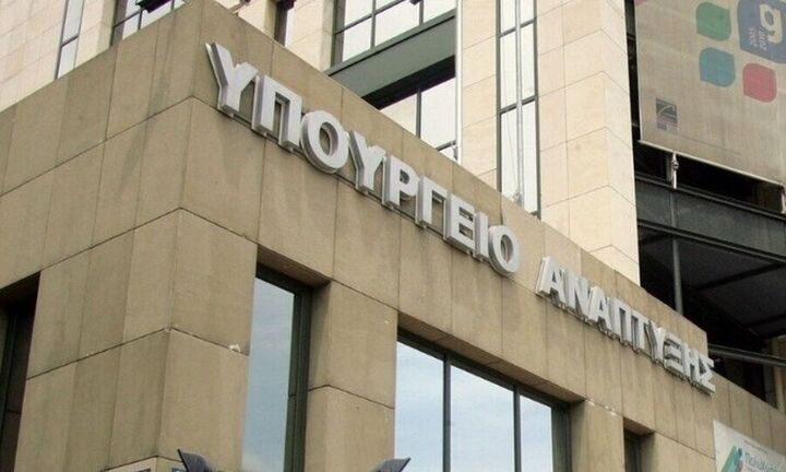 ΥΠΑΝ: “Πράσινο φως” για 5 μεγάλες επενδύσεις στον τουρισμό, την βιομηχανία και τις κατασκευές