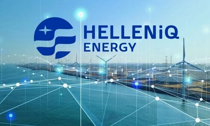 HELLENiQ ENERGY: 10 κορυφαίες Διεθνείς Διακρίσεις για τον a«ΕΤΗΣΙΟ ΑΠΟΛΟΓΙΣΜΟ 2023»