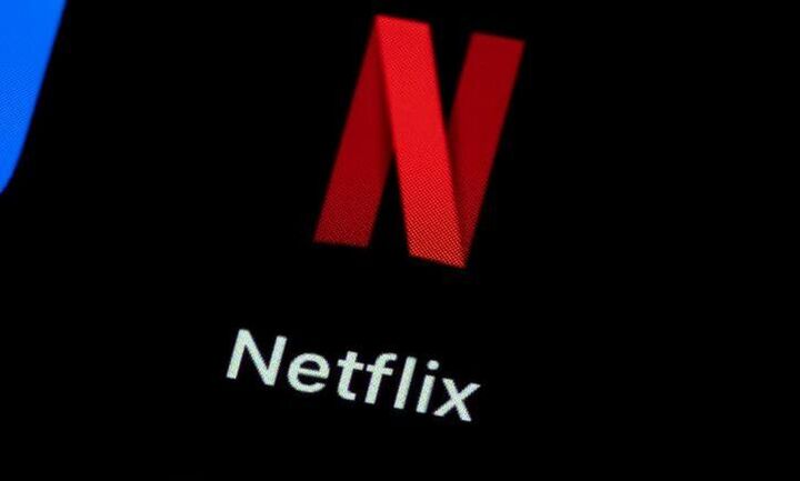 Netflix: Έρευνες για φορολογική απάτη σε Γαλλία και Ολλανδία - Έφοδος της αστυνομίας σε γραφεία